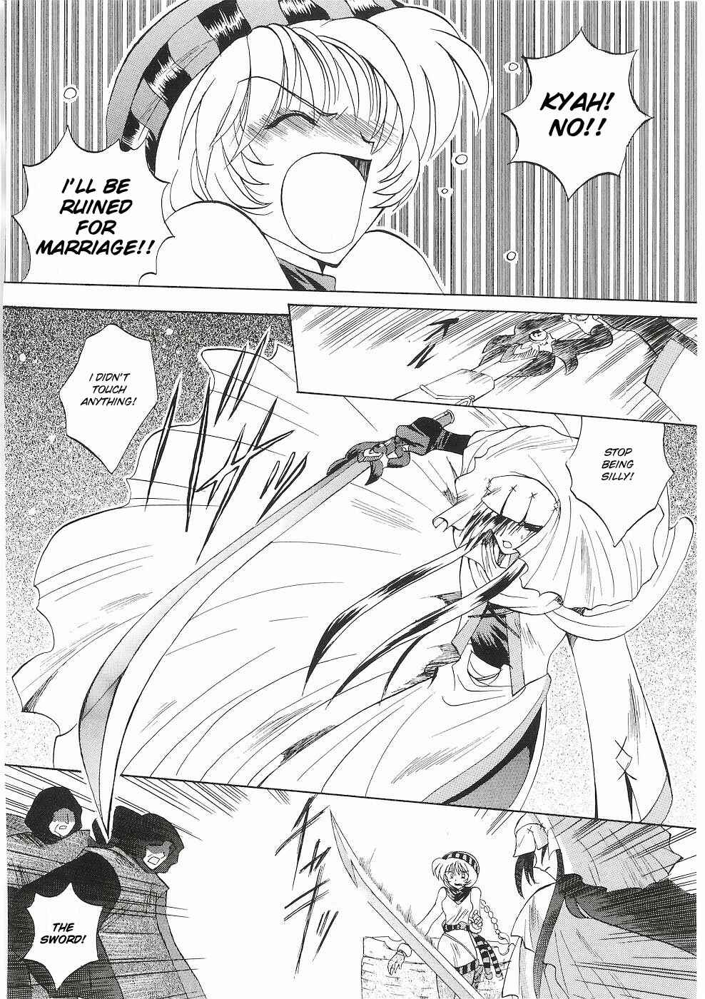 Page 26 Chapter 3 Fire Emblem - Successor of the Light