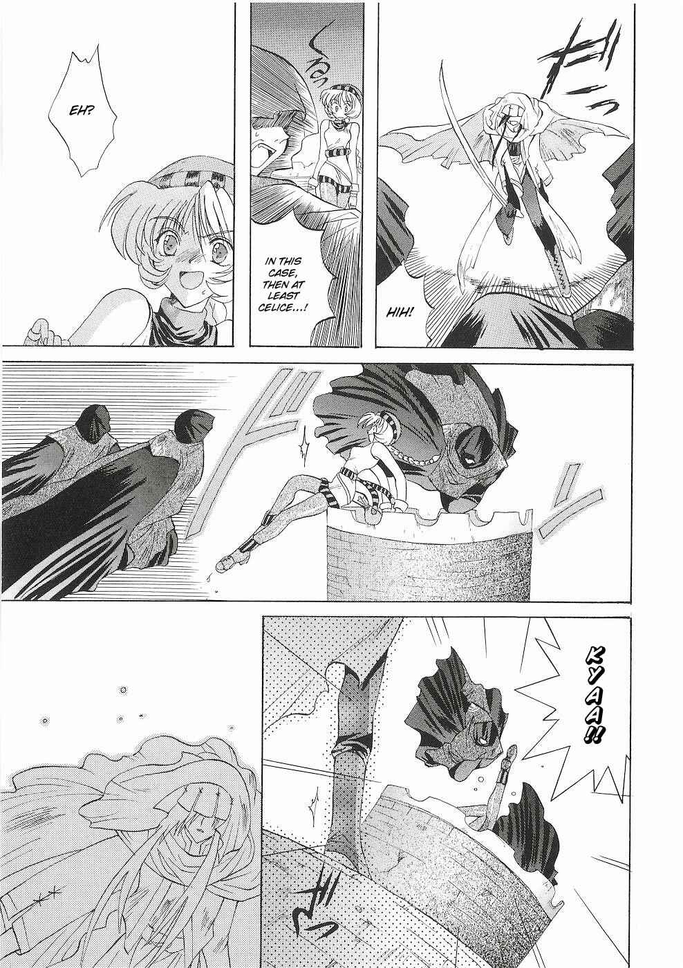 Page 27 Chapter 3 Fire Emblem - Successor of the Light