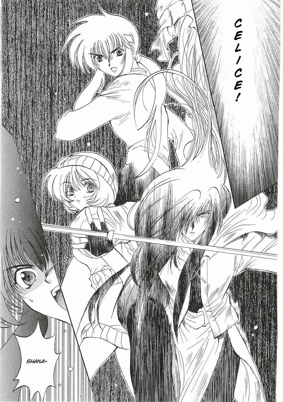 Page 31 Chapter 3 Fire Emblem - Successor of the Light
