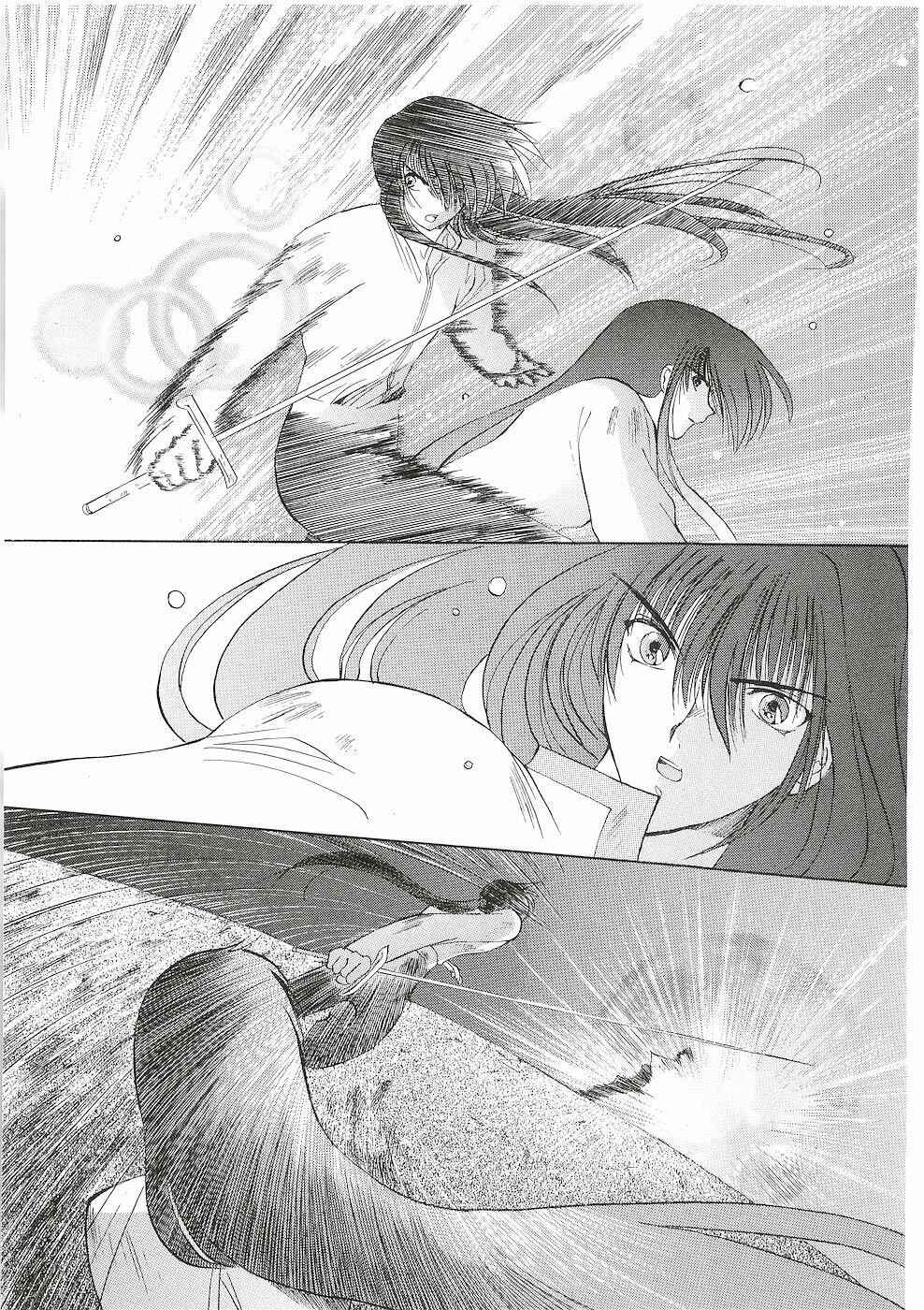 Page 33 Chapter 3 Fire Emblem - Successor of the Light