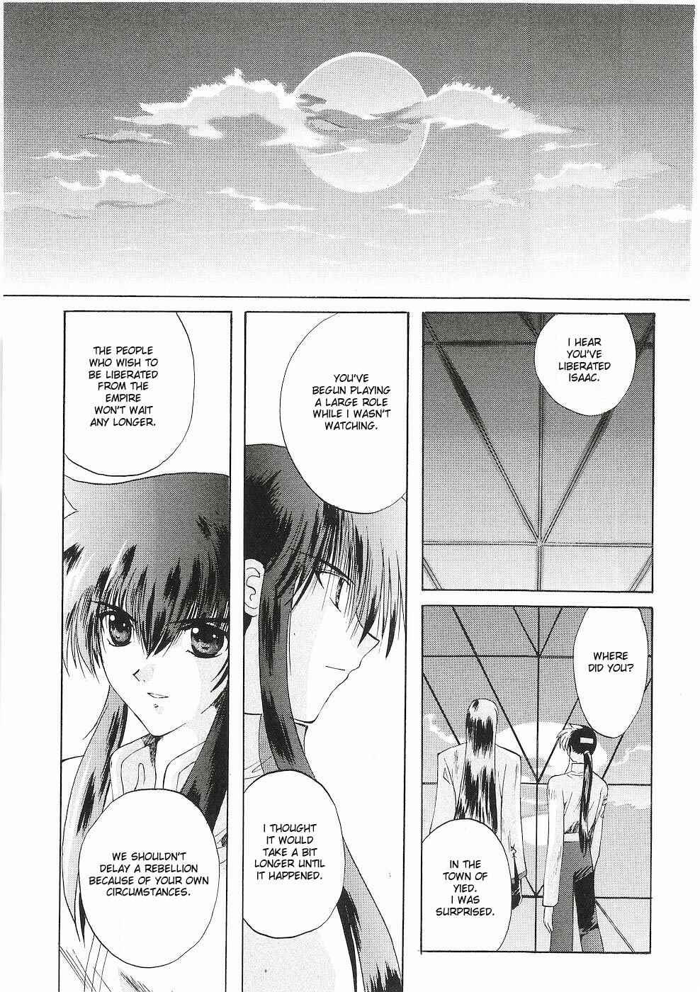 Page 37 Chapter 3 Fire Emblem - Successor of the Light
