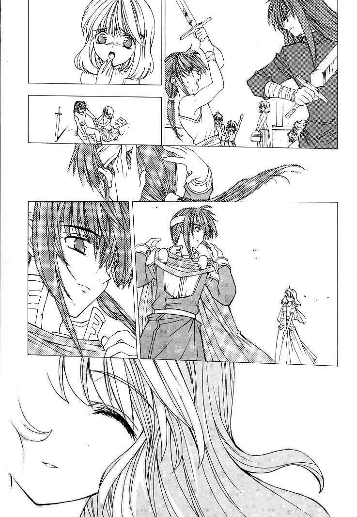 Page 11 Chapter 20 Fire Emblem - Successor of the Light