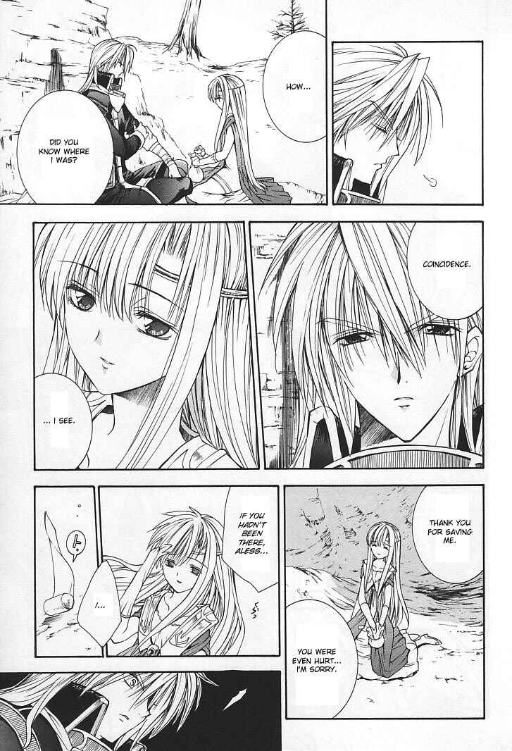 Page 15 Chapter 20 Fire Emblem - Successor of the Light