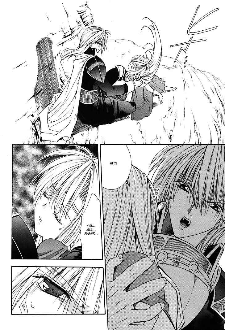 Page 16 Chapter 20 Fire Emblem - Successor of the Light