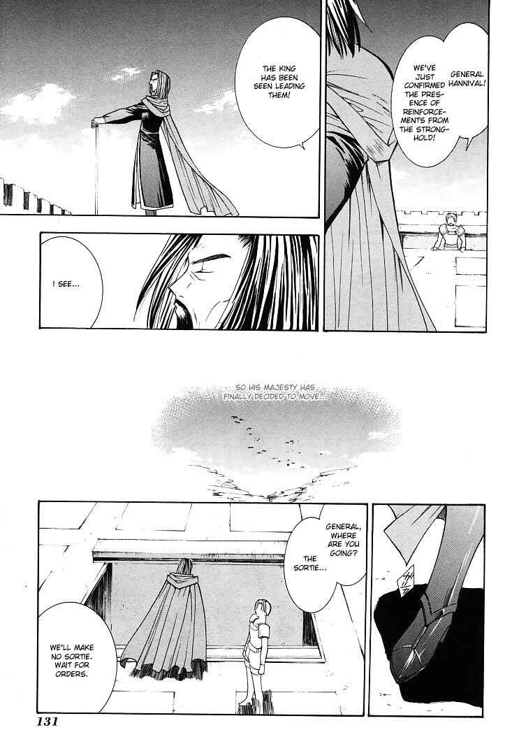 Page 23 Chapter 20 Fire Emblem - Successor of the Light