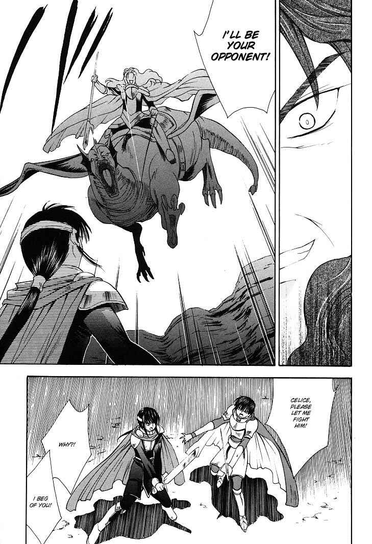 Page 29 Chapter 20 Fire Emblem - Successor of the Light
