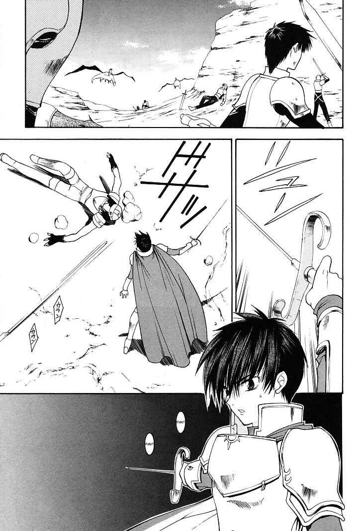 Page 3 Chapter 20 Fire Emblem - Successor of the Light