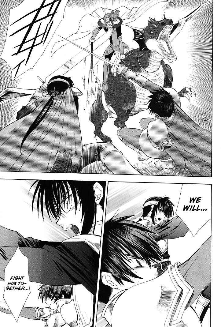 Page 31 Chapter 20 Fire Emblem - Successor of the Light