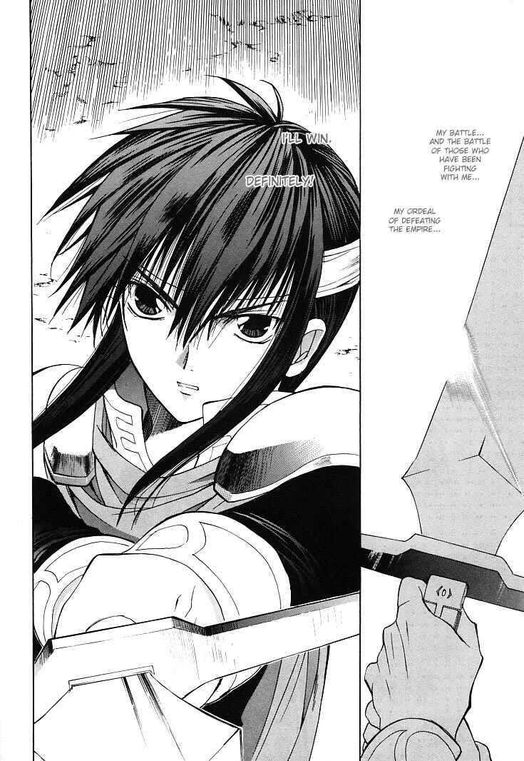 Page 32 Chapter 20 Fire Emblem - Successor of the Light