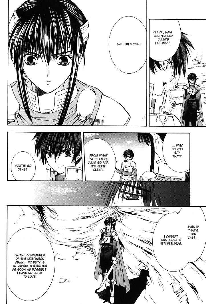 Page 8 Chapter 20 Fire Emblem - Successor of the Light