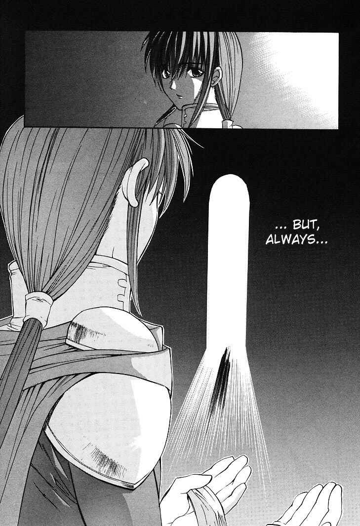 Page 11 Chapter 21 Fire Emblem - Successor of the Light