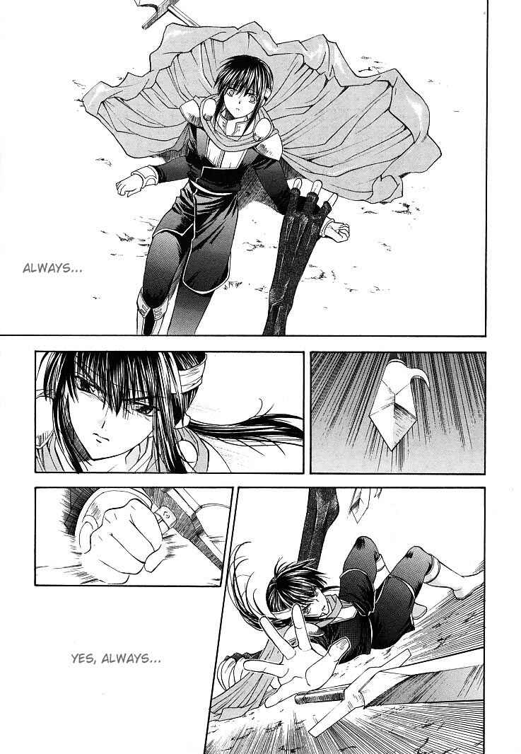 Page 15 Chapter 21 Fire Emblem - Successor of the Light
