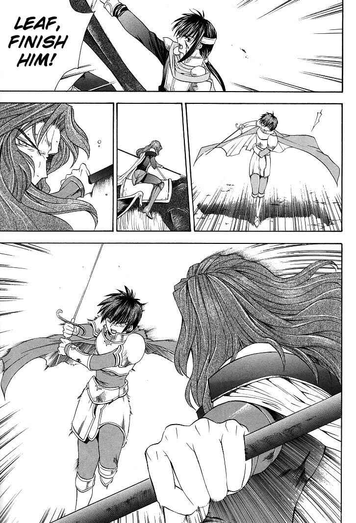 Page 17 Chapter 21 Fire Emblem - Successor of the Light