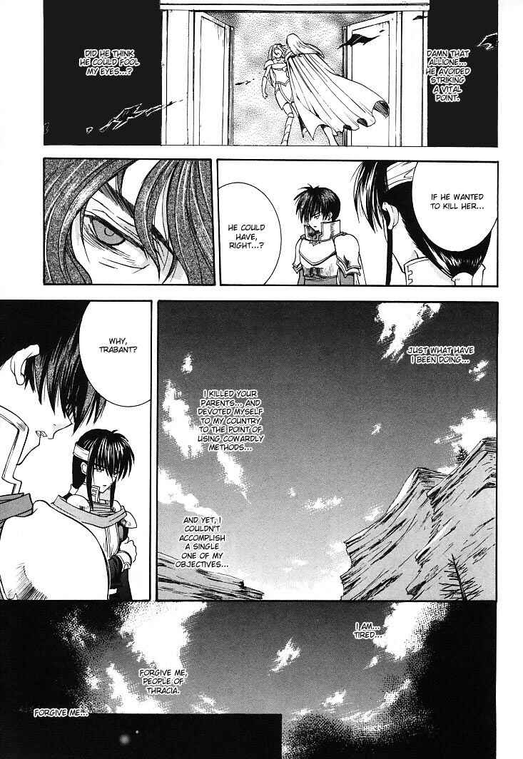 Page 19 Chapter 21 Fire Emblem - Successor of the Light