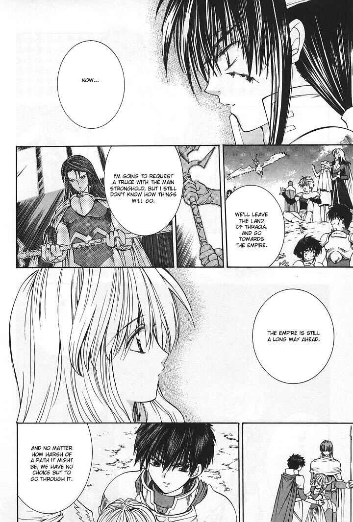 Page 25 Chapter 21 Fire Emblem - Successor of the Light
