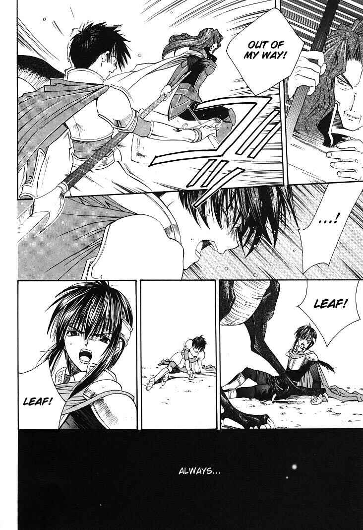 Page 8 Chapter 21 Fire Emblem - Successor of the Light