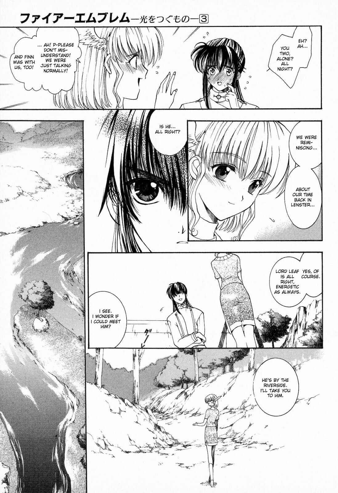 Page 10 Chapter 12 Fire Emblem - Successor of the Light