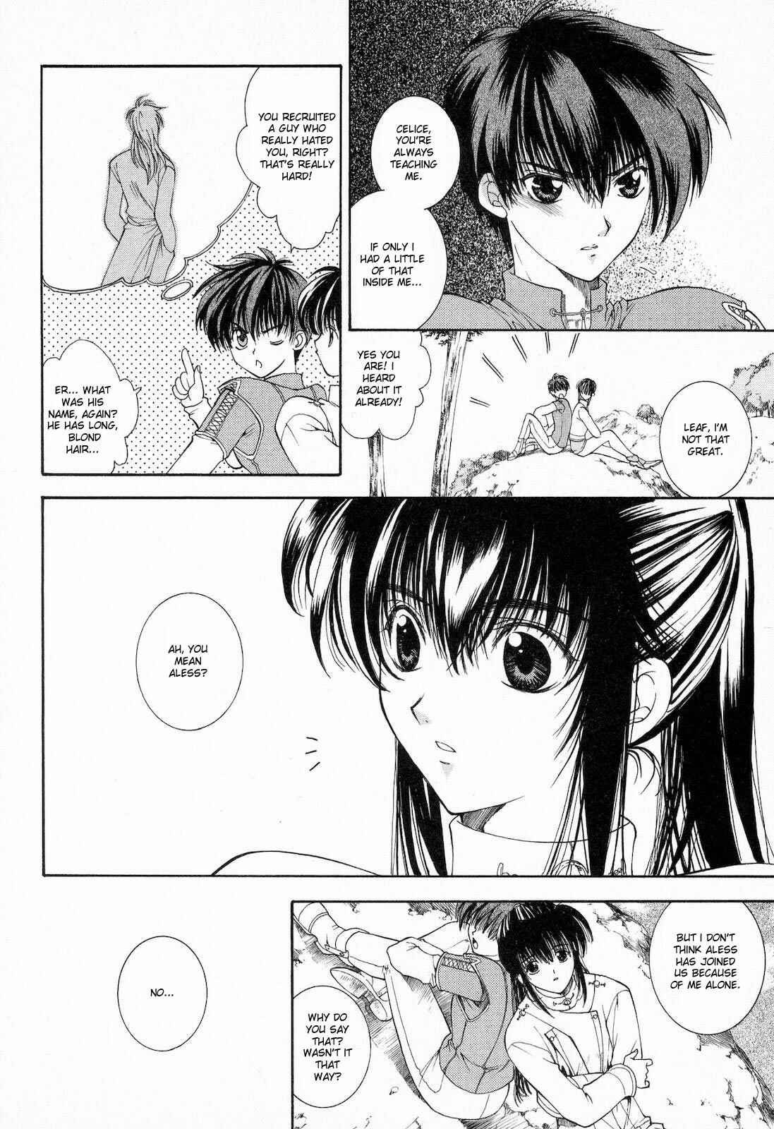 Page 17 Chapter 12 Fire Emblem - Successor of the Light