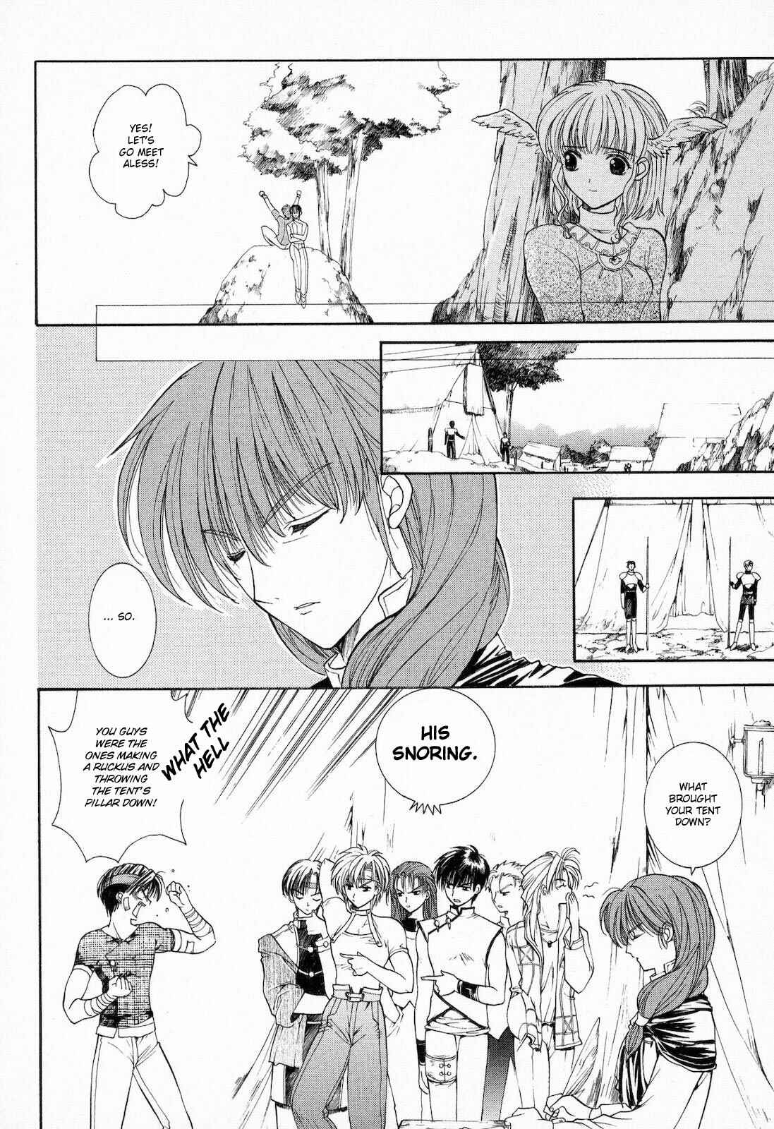 Page 19 Chapter 12 Fire Emblem - Successor of the Light