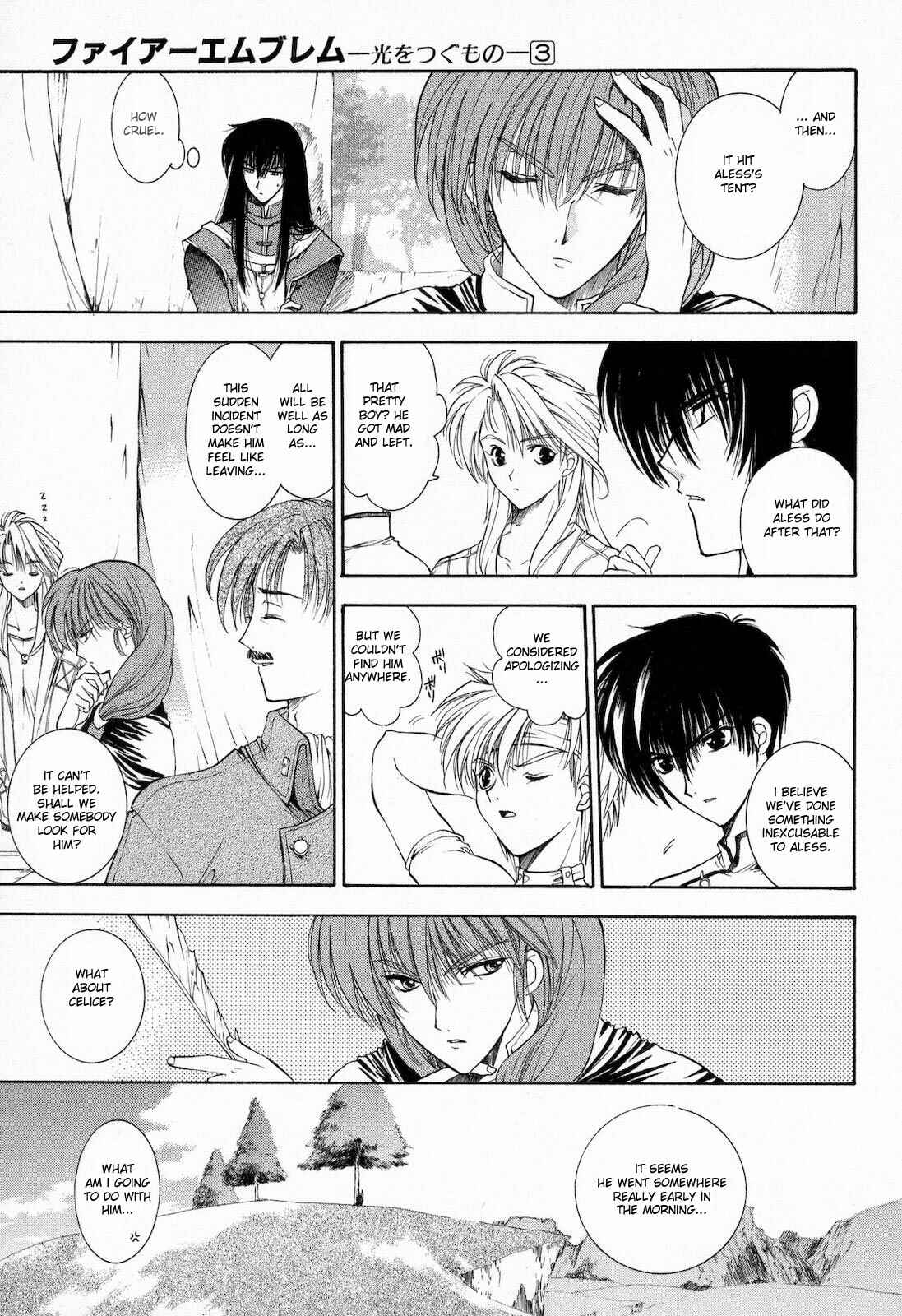 Page 20 Chapter 12 Fire Emblem - Successor of the Light