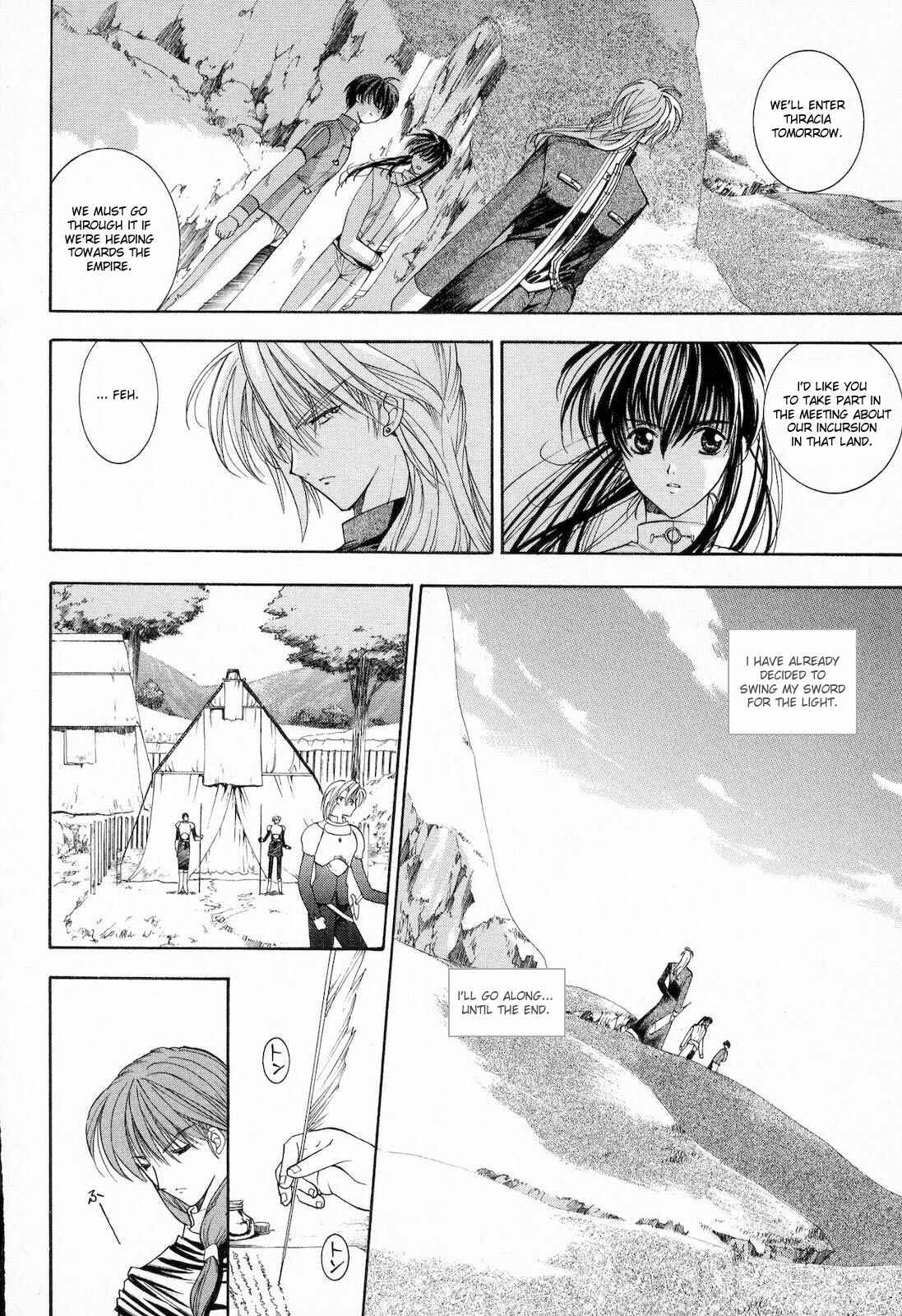 Page 37 Chapter 12 Fire Emblem - Successor of the Light