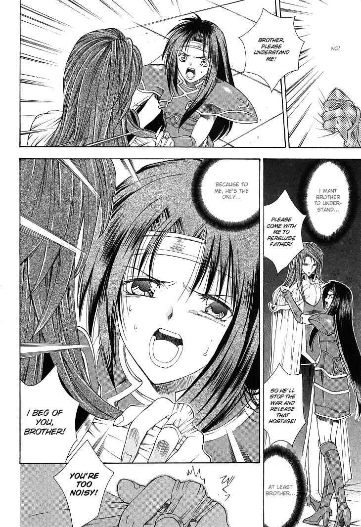 Page 12 Chapter 18 Fire Emblem - Successor of the Light