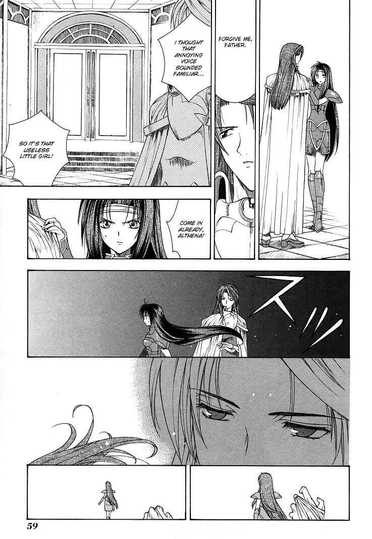 Page 13 Chapter 18 Fire Emblem - Successor of the Light