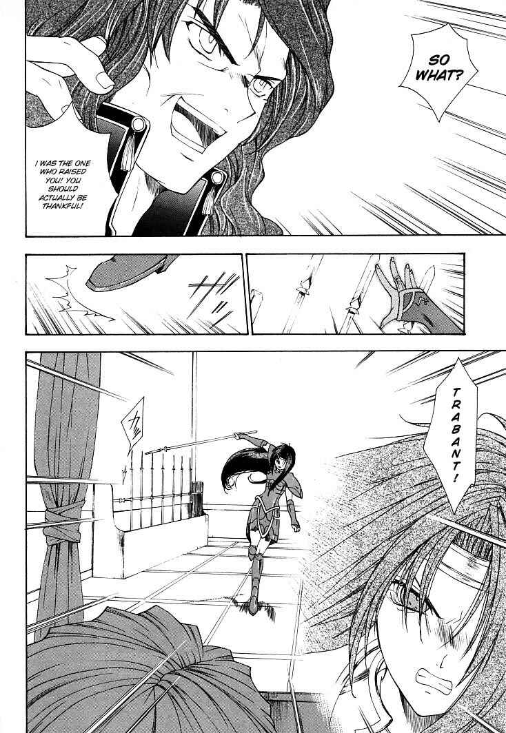 Page 20 Chapter 18 Fire Emblem - Successor of the Light
