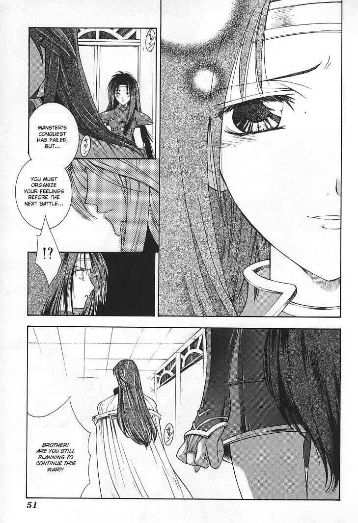 Page 5 Chapter 18 Fire Emblem - Successor of the Light