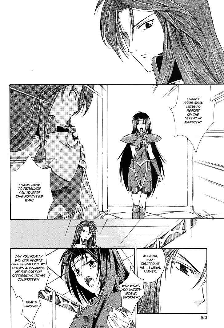 Page 6 Chapter 18 Fire Emblem - Successor of the Light
