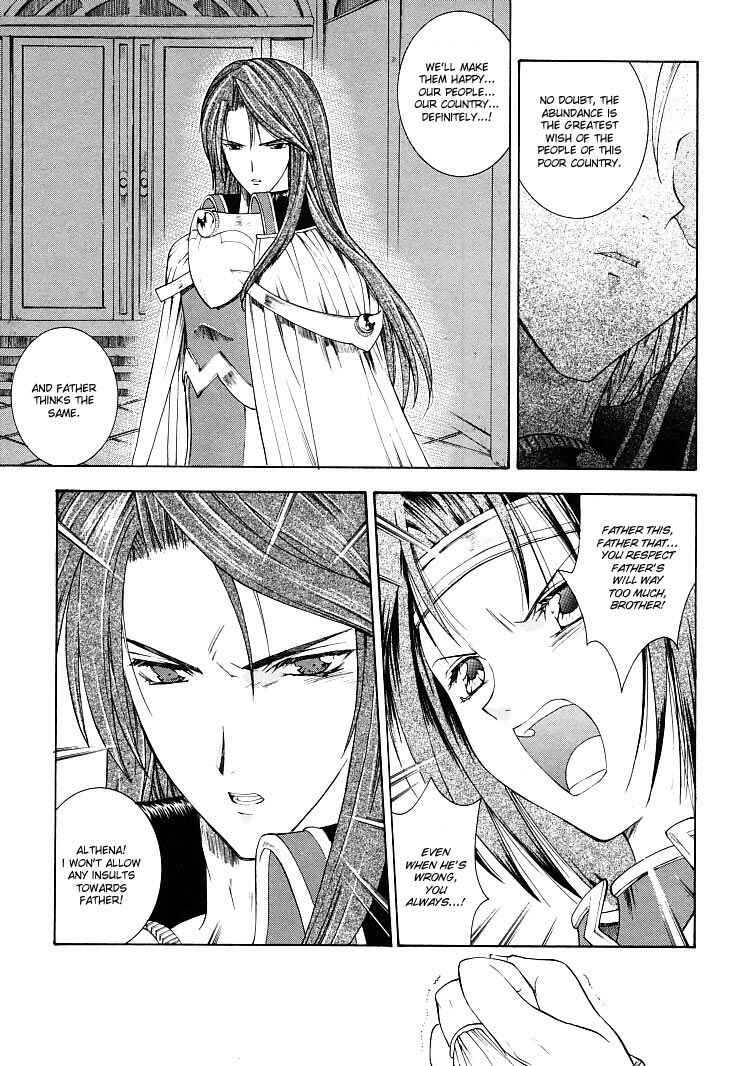 Page 7 Chapter 18 Fire Emblem - Successor of the Light