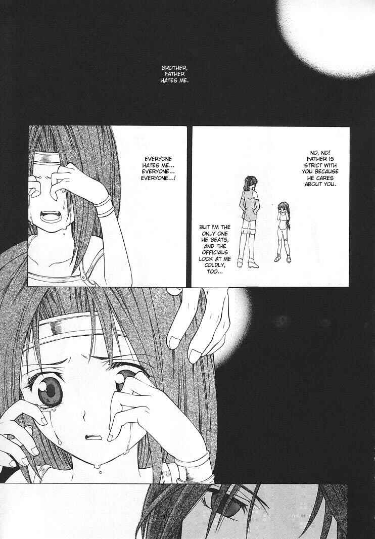 Page 9 Chapter 18 Fire Emblem - Successor of the Light
