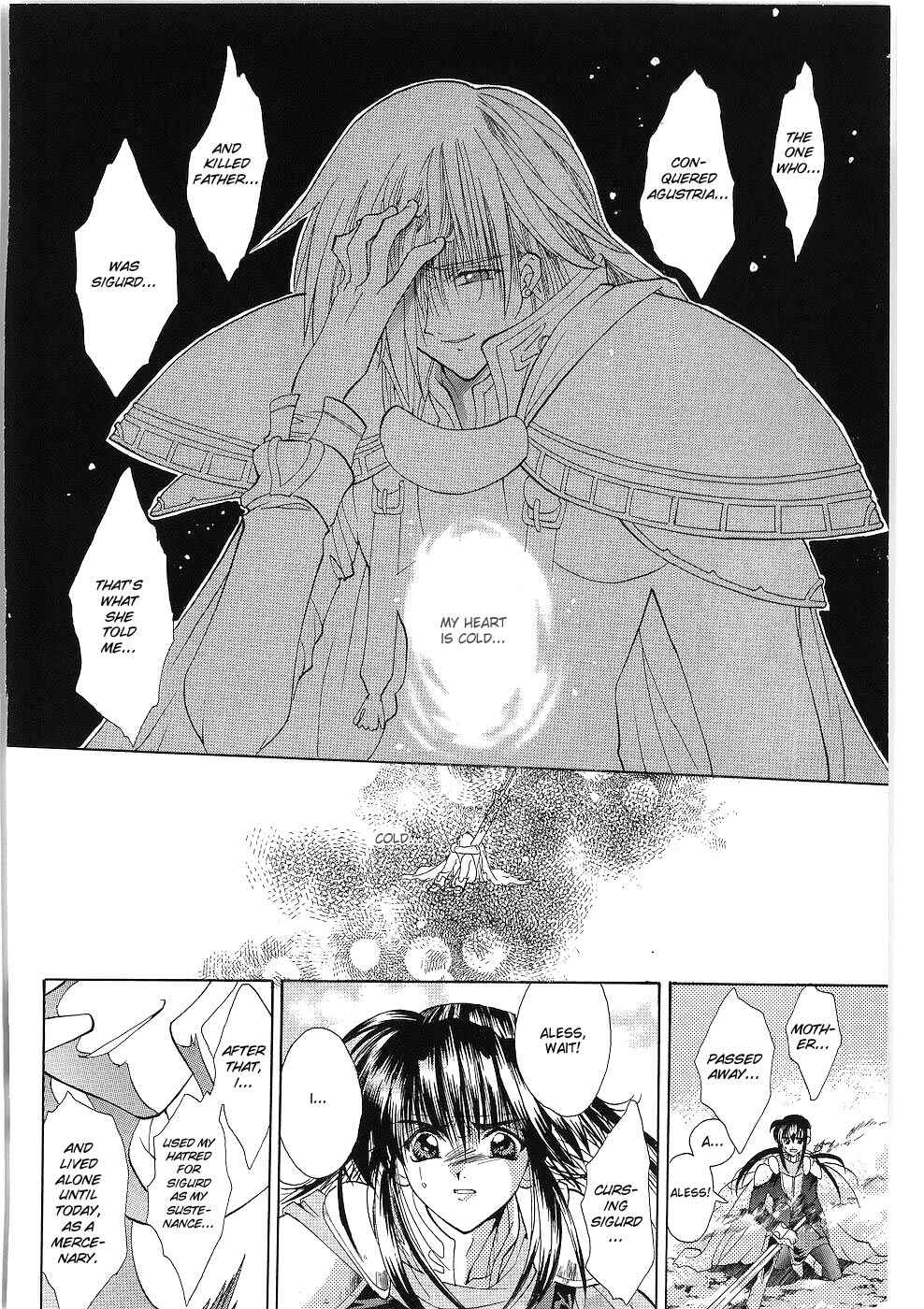 Page 14 Chapter 8 Fire Emblem - Successor of the Light