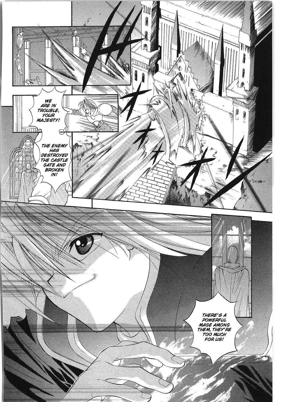 Page 2 Chapter 8 Fire Emblem - Successor of the Light