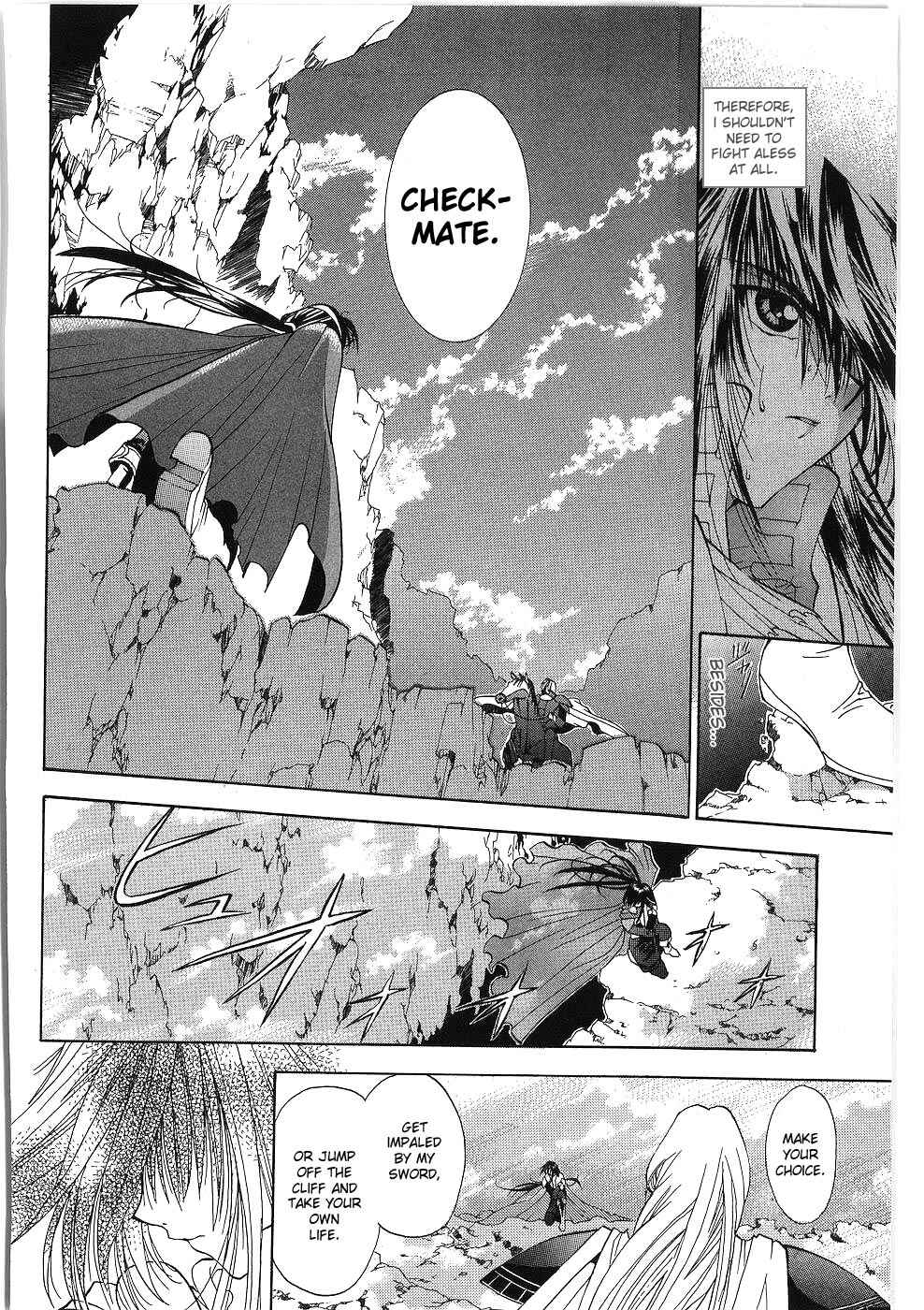 Page 20 Chapter 8 Fire Emblem - Successor of the Light