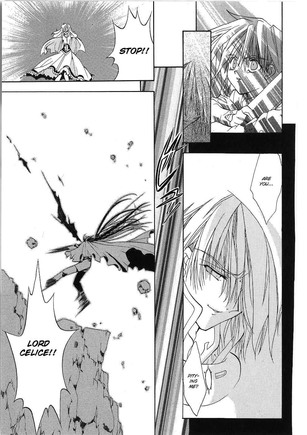Page 25 Chapter 8 Fire Emblem - Successor of the Light