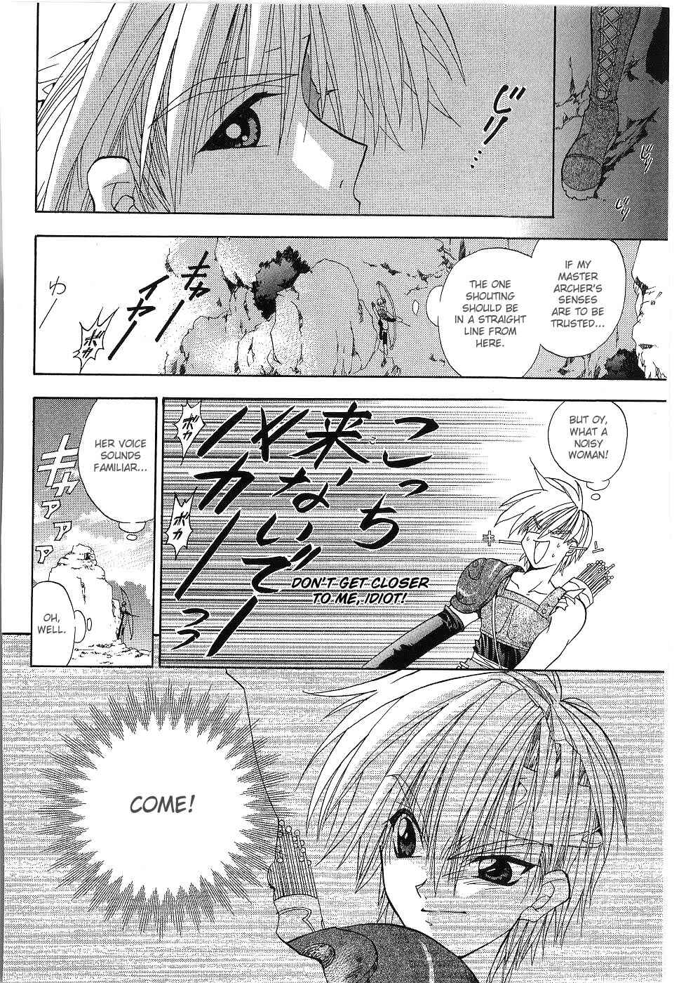 Page 26 Chapter 8 Fire Emblem - Successor of the Light