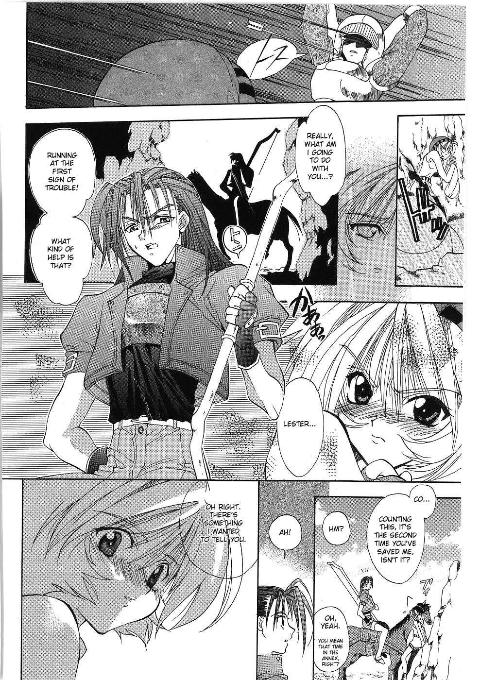 Page 28 Chapter 8 Fire Emblem - Successor of the Light