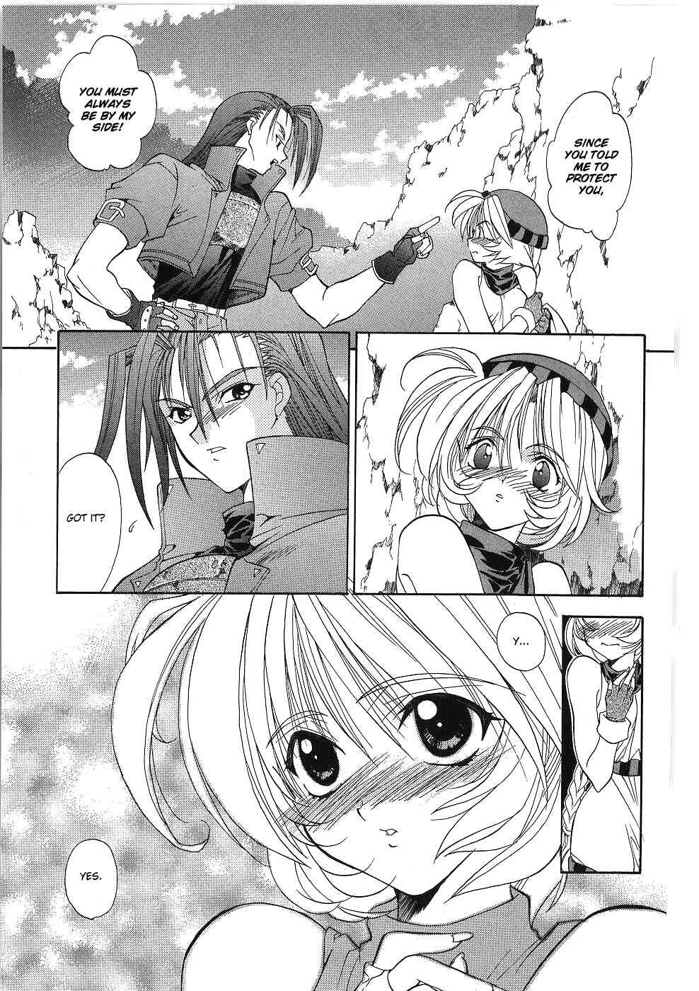 Page 29 Chapter 8 Fire Emblem - Successor of the Light