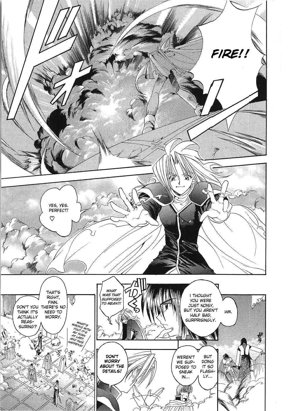 Page 3 Chapter 8 Fire Emblem - Successor of the Light
