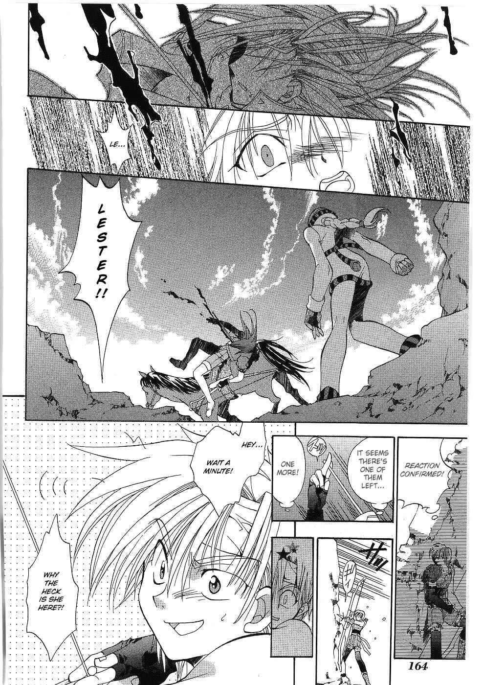 Page 32 Chapter 8 Fire Emblem - Successor of the Light