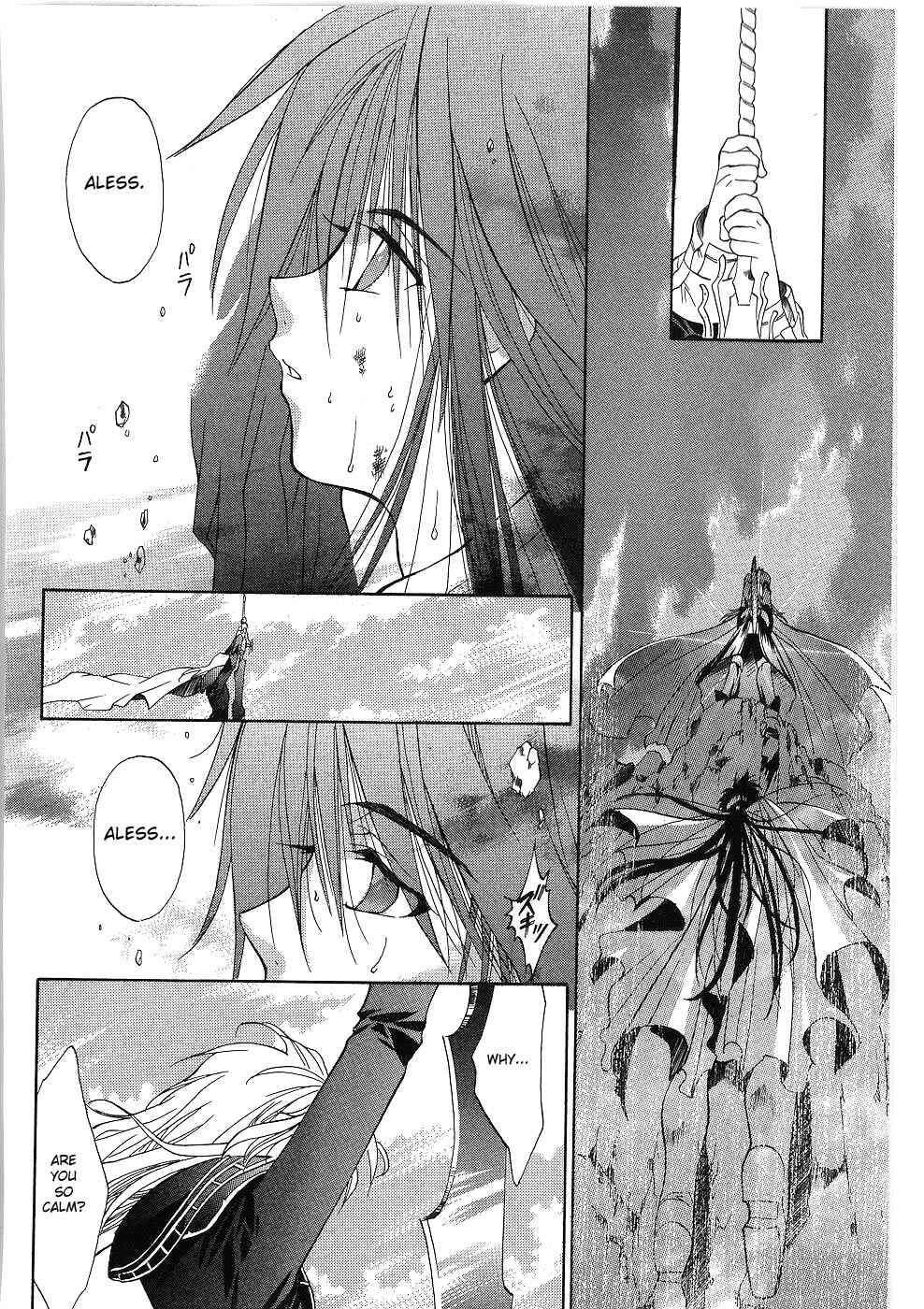 Page 40 Chapter 8 Fire Emblem - Successor of the Light
