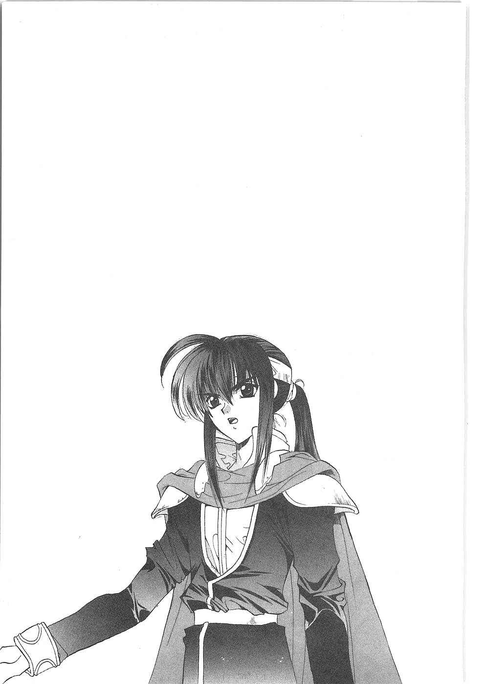 Page 43 Chapter 8 Fire Emblem - Successor of the Light