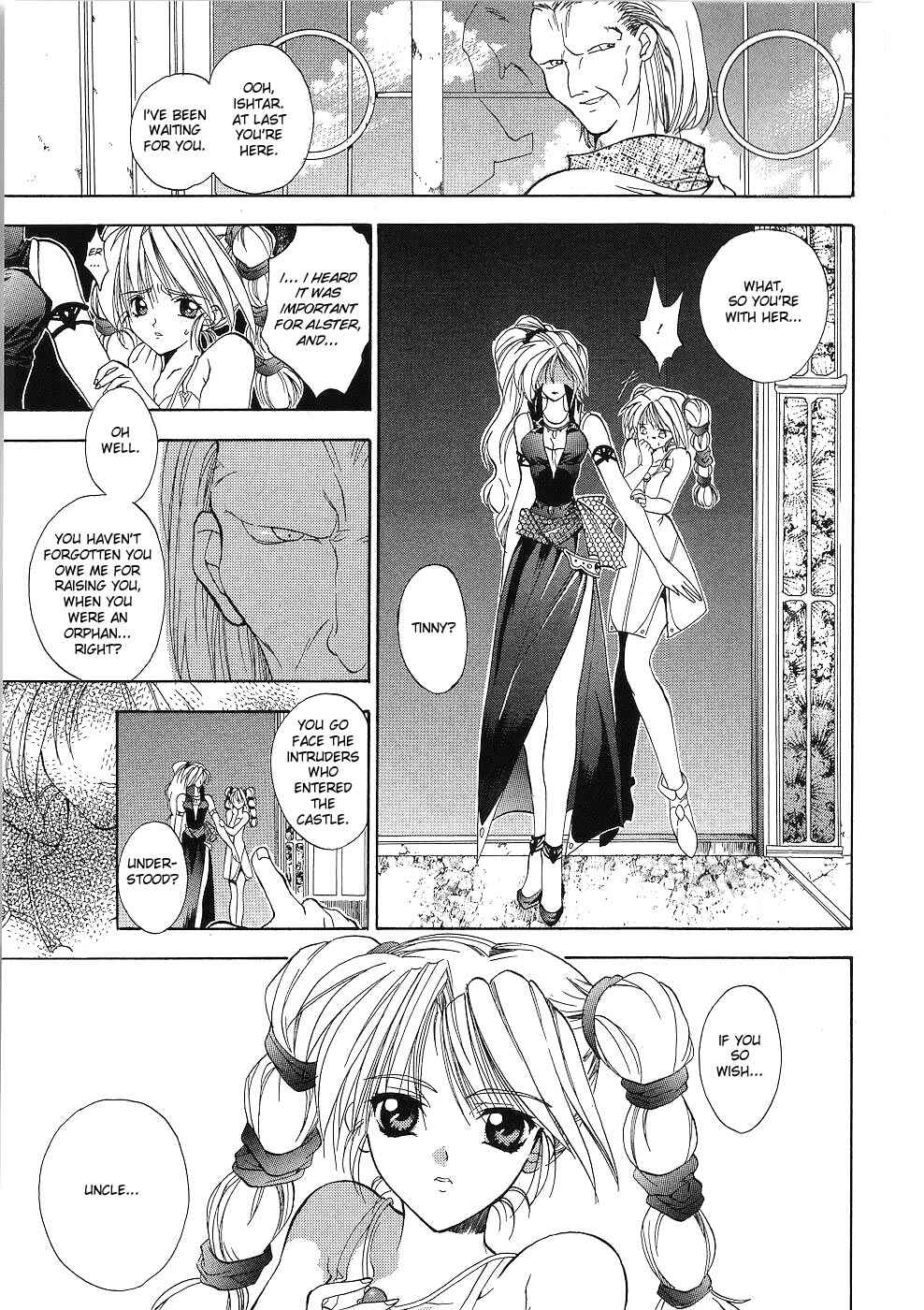 Page 5 Chapter 8 Fire Emblem - Successor of the Light