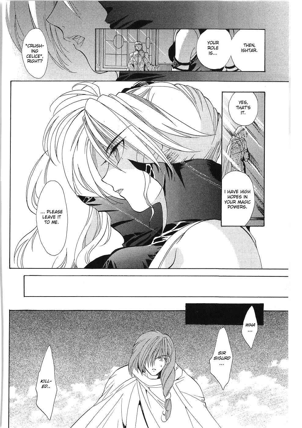 Page 6 Chapter 8 Fire Emblem - Successor of the Light