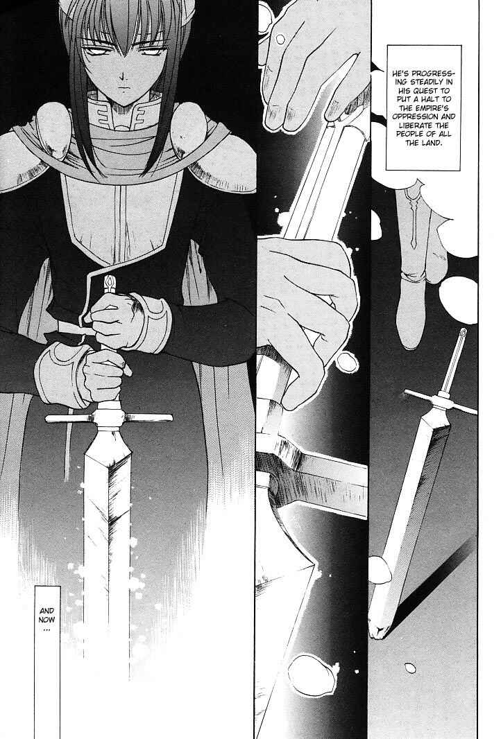 Page 13 Chapter 17 Fire Emblem - Successor of the Light