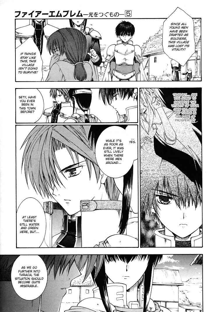 Page 16 Chapter 17 Fire Emblem - Successor of the Light