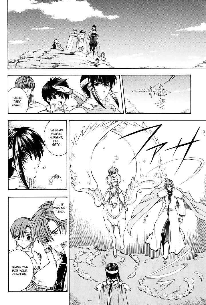 Page 27 Chapter 17 Fire Emblem - Successor of the Light