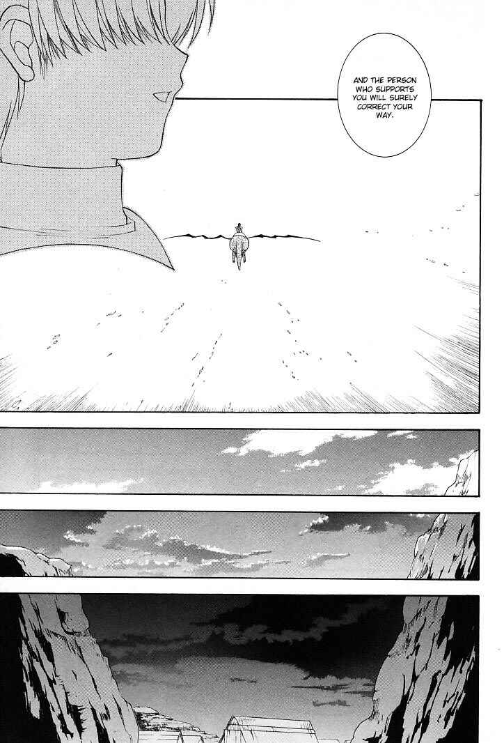 Page 42 Chapter 17 Fire Emblem - Successor of the Light