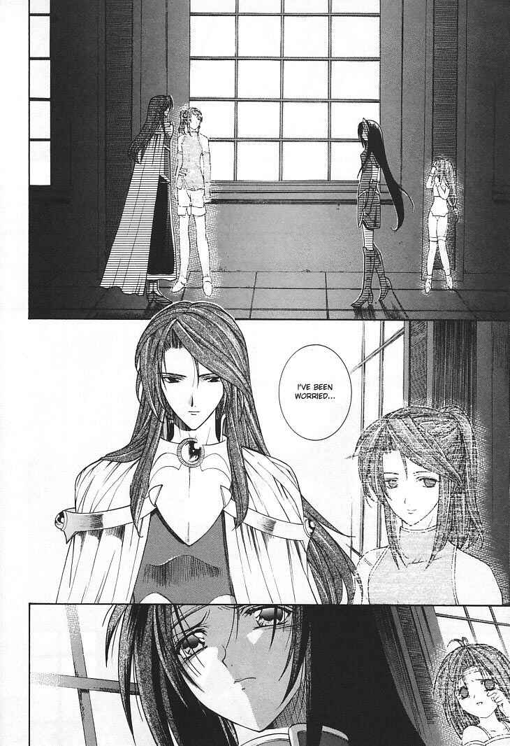 Page 49 Chapter 17 Fire Emblem - Successor of the Light
